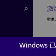 正版49图库app下载6.0.9