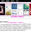 118厍图库彩图2020年度